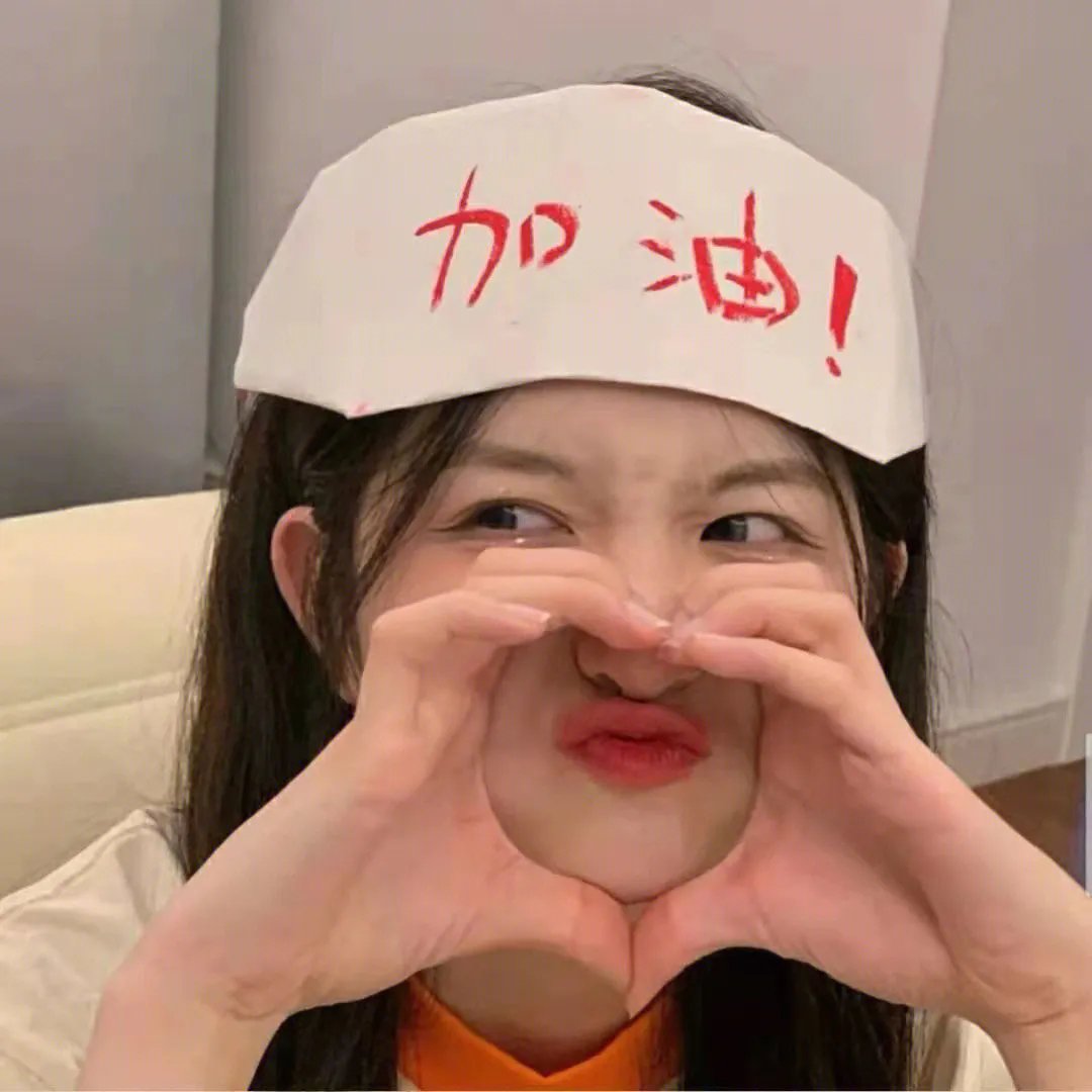 马上天下